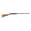 Image 1 : W. RICHARDS | Model: Hammer Gun | Caliber: 10 G x 2 7/8"