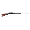 Image 1 : STEVENS | Model: 820B | Caliber: 12 G X 2 3/4"