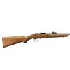 Image 2 : NORINCO | Model: JW-105 | Caliber: .223 REM