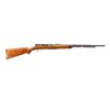 Image 1 : STEVENS | Model: 87B | Caliber: .22 LR