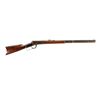 Image 1 : WINCHESTER | Model: 1894 | Caliber: .38-55 WCF