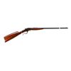 Image 1 : STEVENS | Model: Favorite 1915 | Caliber: .25 STEVENS RF