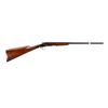 Image 1 : UNKNOWN BELGIAN | Model: Folding Single Shot | Caliber: 410 G X 2" (.44 SHOT?)
