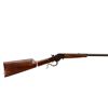 Image 2 : STEVENS | Model: Favorite | Caliber: .25 STEVENS RF