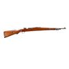 Image 1 : YUGOSLAV MAUSER | Model: 48 | Caliber: 8MM MAUSER