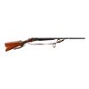 Image 1 : BAIKAL | Model: IJ-26 | Caliber: 12 G X 3"