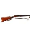 Image 2 : BAIKAL | Model: IJ-26 | Caliber: 12 G X 3"