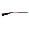 Image 1 : BAIKAL | Model: IJ-18 | Caliber: 12 G X 2 3/4"