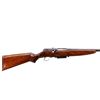 Image 2 : STEVENS | Model: 58 | Caliber: 12 G X 2 3/4"