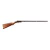 Image 1 : HARRINGTON & RICHARDSON | Model: Single Shot | Caliber: 12 G X 2 3/4"