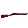 Image 2 : UNKNOWN BELGIAN | Model: Bolt Action | Caliber: 12 G X 2 3/4"