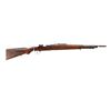 Image 1 : FN MAUSER | Model: 1930 | Caliber: 8MM MAUSER