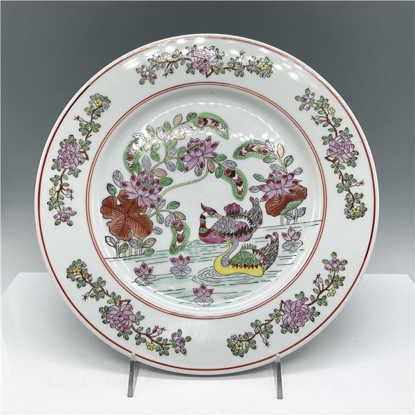 Vintage Chinese Famille Rose Decorative Platter