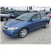 Image 1 : 2009 Honda Civic