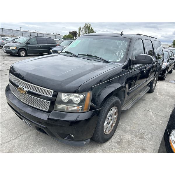 2007 Chevrolet Suburban