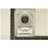 Image 1 : 2006-S NORTH DAKOTA QUARTER PCGS PR69 DCAM