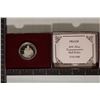 Image 1 : 1982-S GEORGE WASHINGTON COMMEMORATIVE SILVER