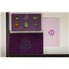 Image 2 : 1987 US PROOF SET (WITH BOX) & WITH CERTIFICATE