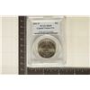 Image 1 : 2001-P CAPITOL VISITOR CENTER HALF PCGS MS69