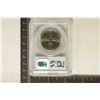 Image 2 : 2001-P CAPITOL VISITOR CENTER HALF PCGS MS69