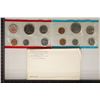 Image 1 : 1971 US MINT SET (UNC) P/D/S (WITH ENVELOPE)
