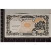 Image 1 : ARAB BANK OF EGYPT CRISP UNC 10 PIASTRES BILL