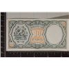 Image 2 : ARAB BANK OF EGYPT CRISP UNC 10 PIASTRES BILL