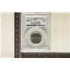 Image 1 : 2006-D SOUTH DAKOTA QUARTER PCGS MS68 SATIN FINISH