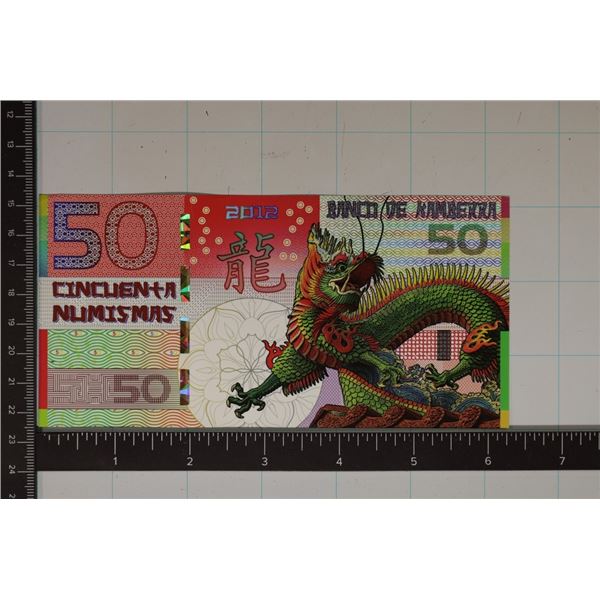 2012 KAMBERRA CU POLYMER 50 NUMISMAS YEAR