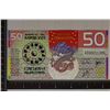 Image 2 : 2012 KAMBERRA CU POLYMER 50 NUMISMAS YEAR