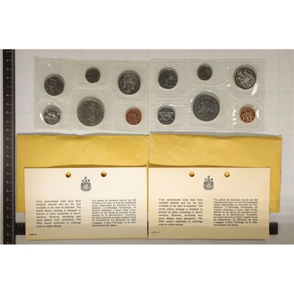 2 CANADA (PF LIKE) SETS: 1968 & 1971 IN ENVELOPES