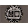 Image 2 : 1984 YUGOSLAVIA SILVER PF 100 DINARA .3866 OZ. ASW