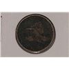 Image 1 : 1857 FLYING EAGLE CENT