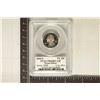 Image 1 : 2004-S SILVER TEXAS QUARTER PCGS PR69 DCAM