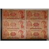 Image 1 : 6-HONDURAS 1 LEMPIRA BILLS:N 2-1980, 1-1998 &