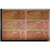 Image 2 : 6-HONDURAS 1 LEMPIRA BILLS:N 2-1980, 1-1998 &