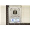 Image 2 : 2004-S KEELBOAT NICKEL PCGS PR69 DCAM