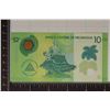 Image 1 : 2019 CU NICARAGUA POLYMER 10 CORDOBAS COLORIZED