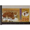 Image 1 : 2017 POLYMER CU ARCTIC TERRITORIES 250 POLAR $'S