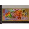 Image 1 : 2015 CU POLYMER KENYA 100 FRANCS COLORIZED WITH