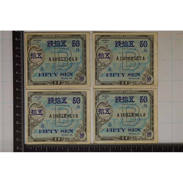 4-SERIES 100 FIFTY SETN JAPANESE MILITARY PAYMENT