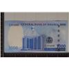 Image 2 : 2023 NIGERIA 1000 NAIRA CRISP UNC COLORIZED BILL