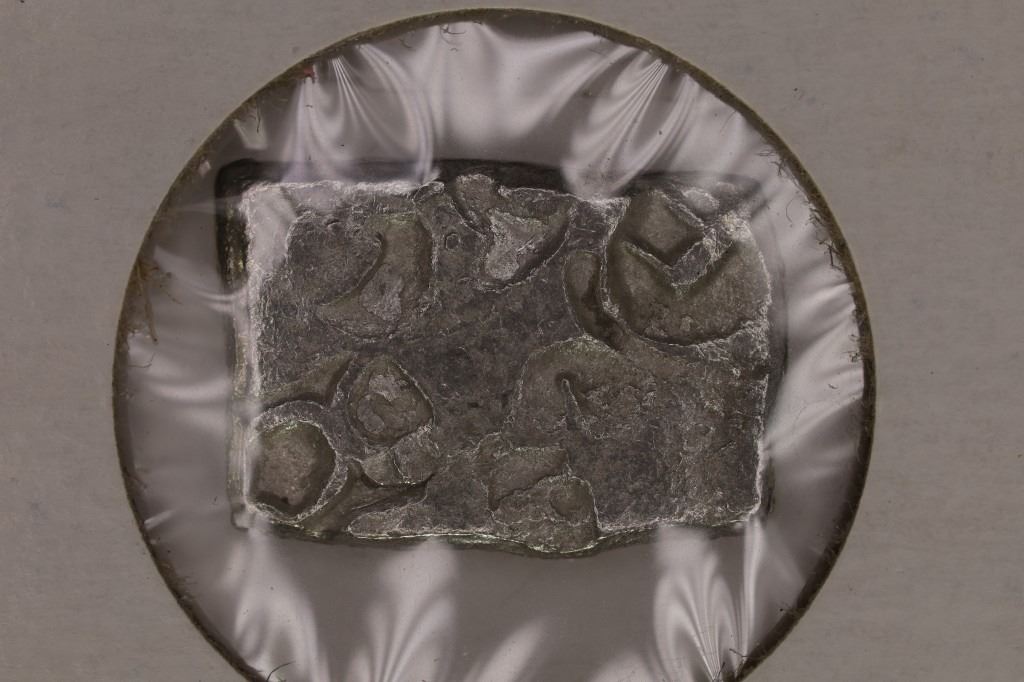 Punch Coin INDIA SILVER PUNCH COIN FROM 400B.C.-100A.D.