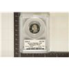 Image 1 : 2004-S SILVER MICHIGAN QUARTER PCGS PR69 DCAM