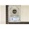 Image 2 : 2006-S RETURN TO MONTICELLO NICKEL PCGS PR69 DCAM
