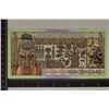 Image 2 : 2018 MELANESIA MICRONESIA & POLYNESIA $5 CRISP UNC