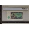 Image 2 : 1951 BUGARIA 5 LEVA STATE NOTE PCGS CHOICE UNC 64