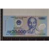 Image 1 : CRISP UNC VIETNAM POLYMER 20000 DONG COLORIZED