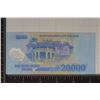 Image 2 : CRISP UNC VIETNAM POLYMER 20000 DONG COLORIZED
