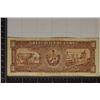 Image 2 : 1956 CUBA 10 PESO BILL WITH "CARLOS MANUEL DE
